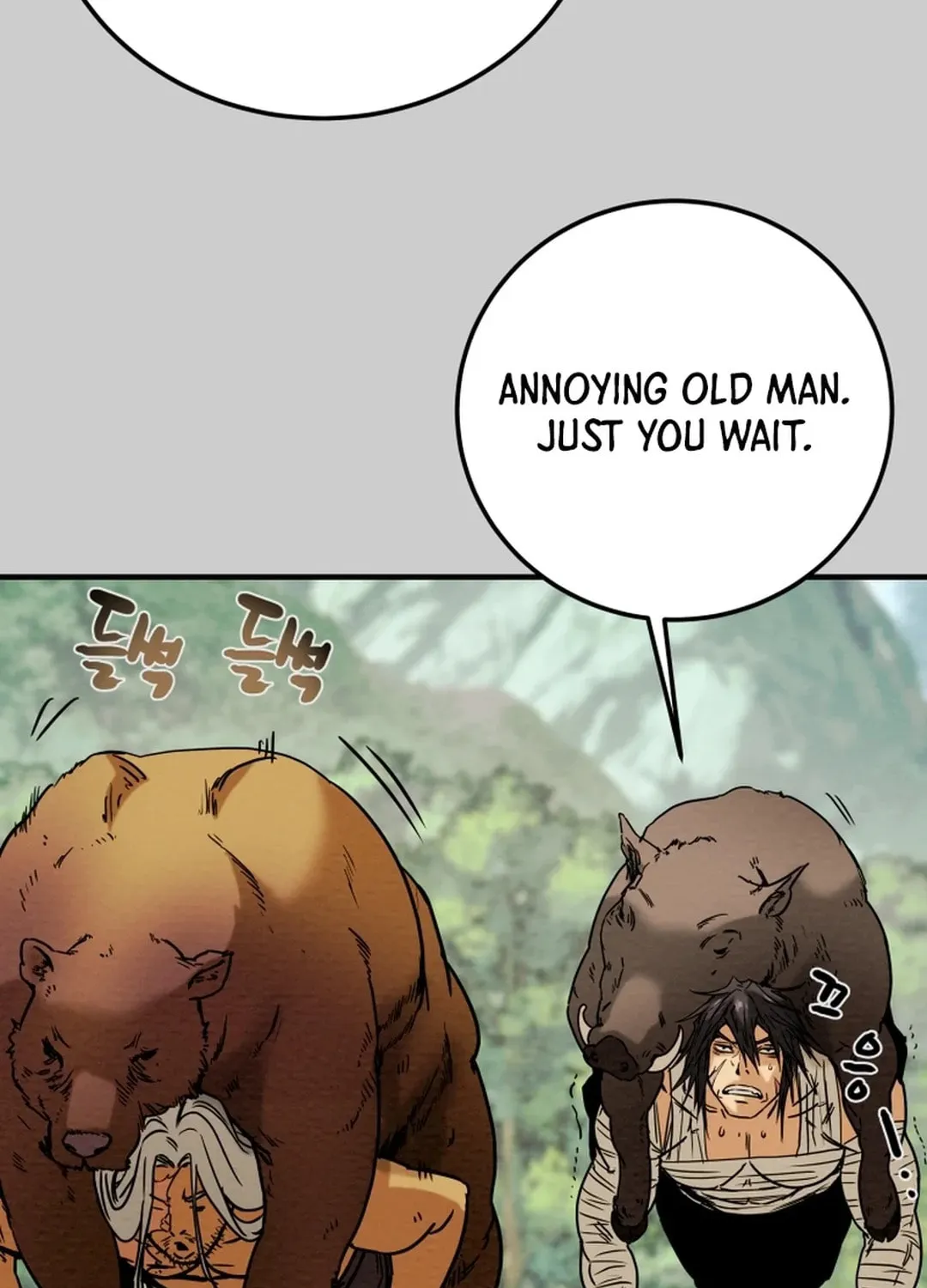 Heavenly Moon Chapter 46 page 18 - 
