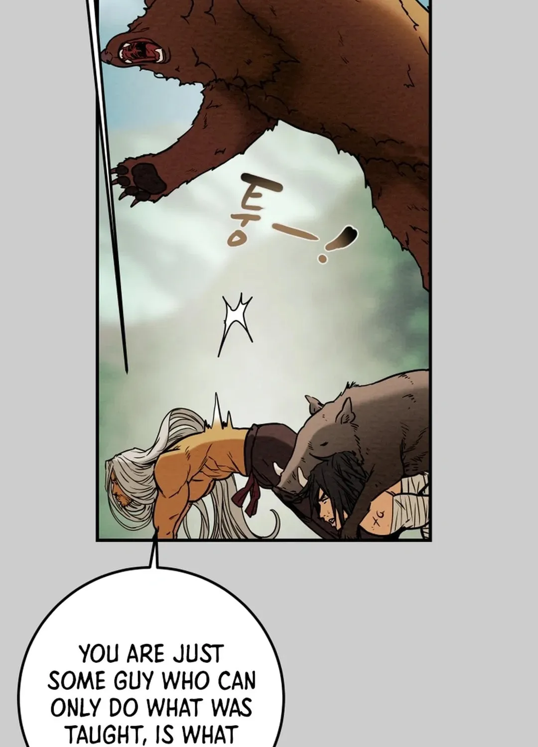 Heavenly Moon Chapter 46 page 21 - 