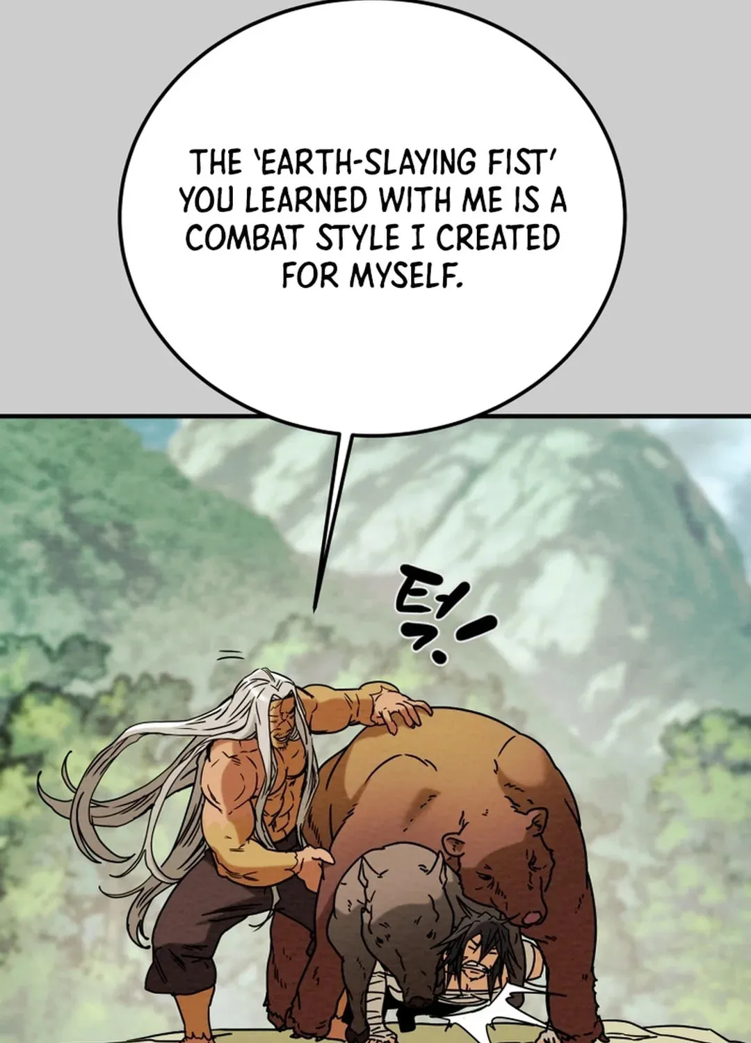 Heavenly Moon Chapter 46 page 26 - 