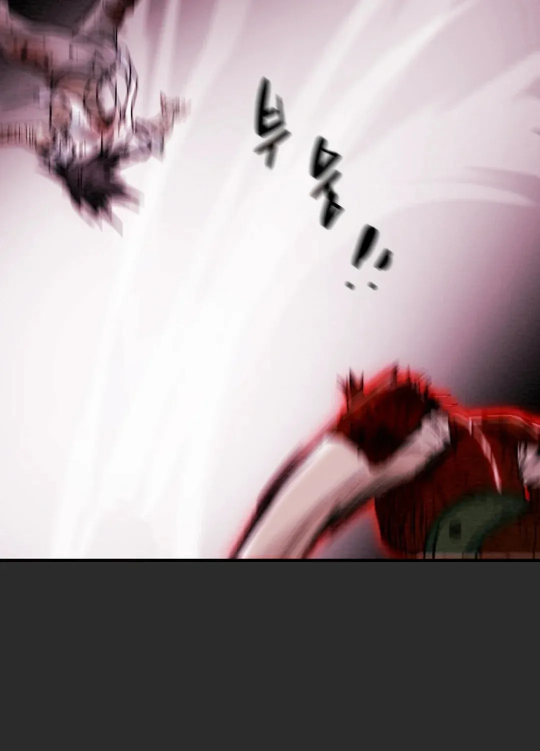 Heavenly Moon Chapter 46 page 40 - 
