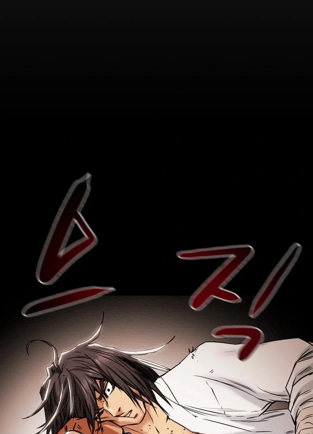 Heavenly Moon Chapter 46 page 5 - 