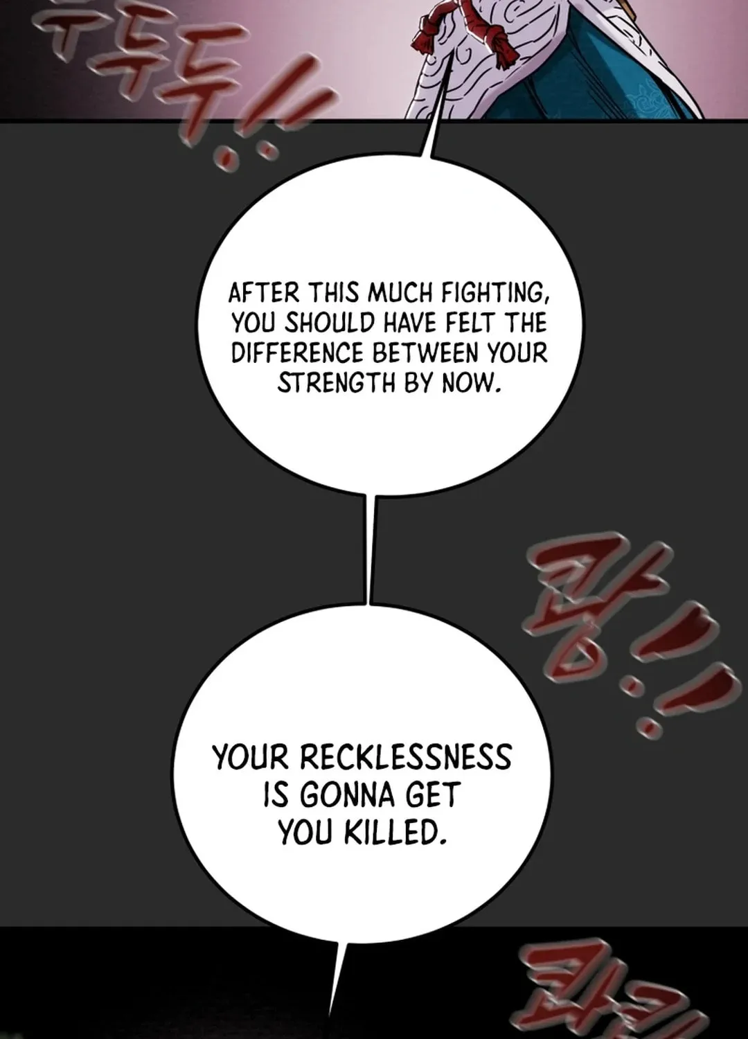 Heavenly Moon Chapter 46 page 75 - 