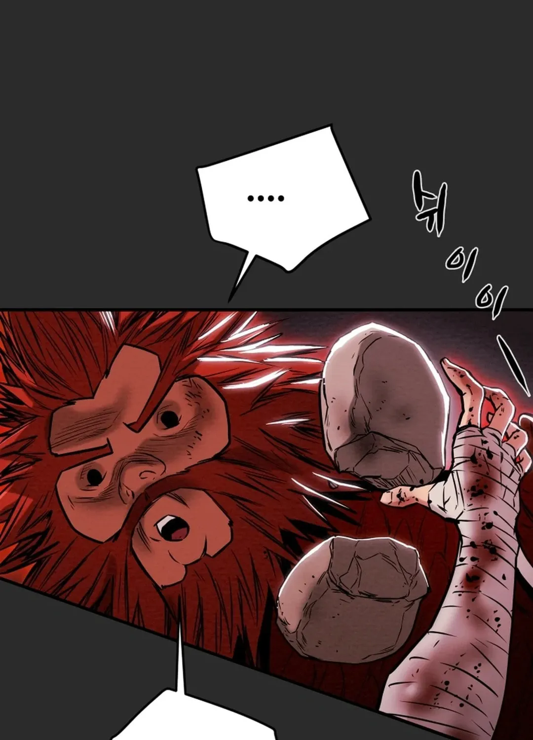 Heavenly Moon Chapter 46 page 81 - 