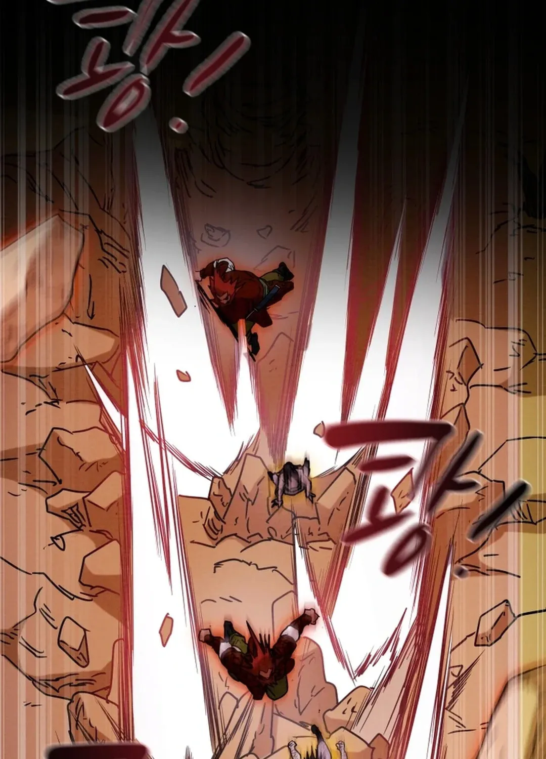 Heavenly Moon Chapter 46 page 100 - 