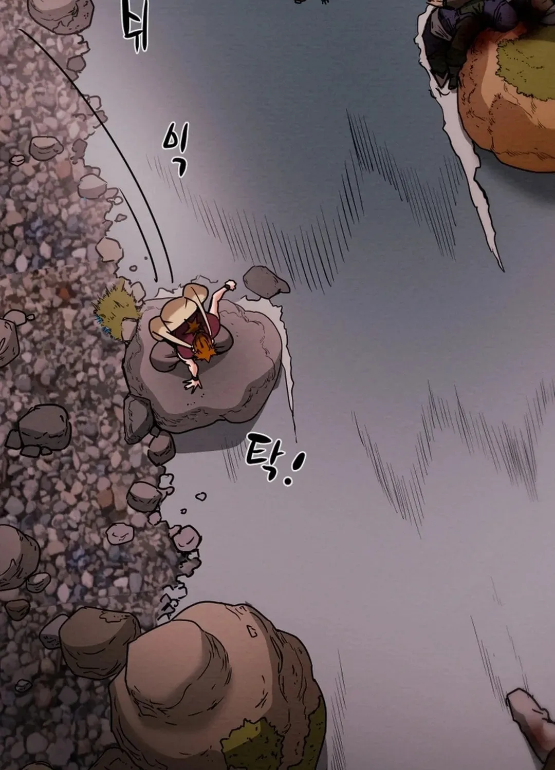 Heavenly Moon Chapter 47 page 11 - 