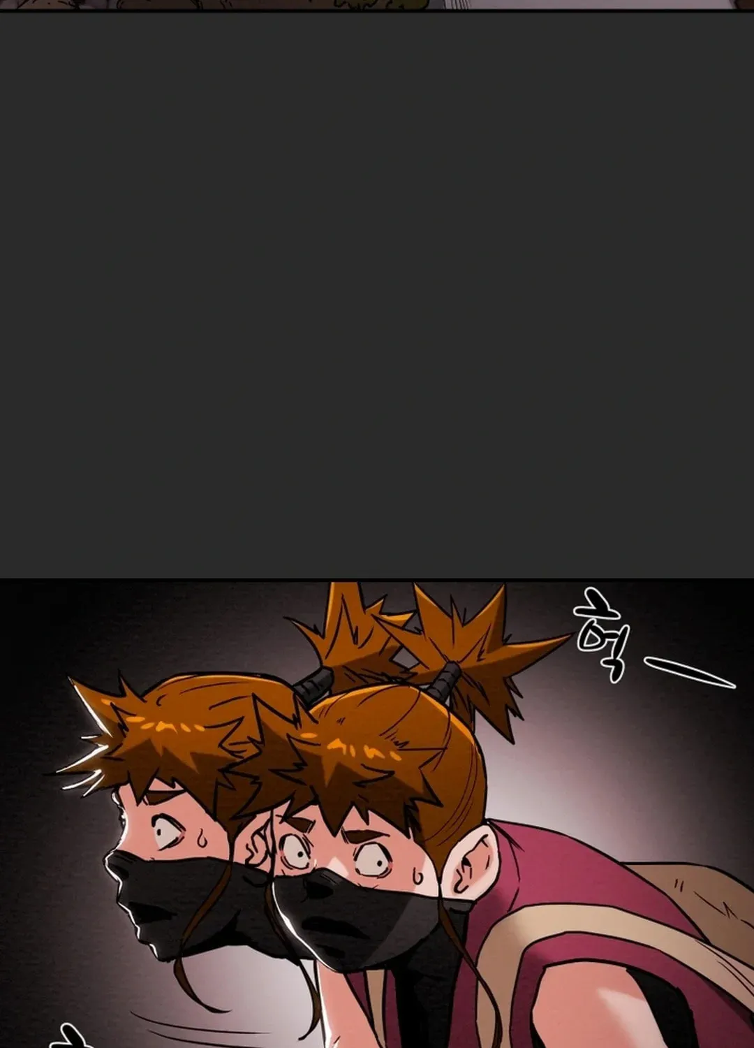 Heavenly Moon Chapter 47 page 12 - 