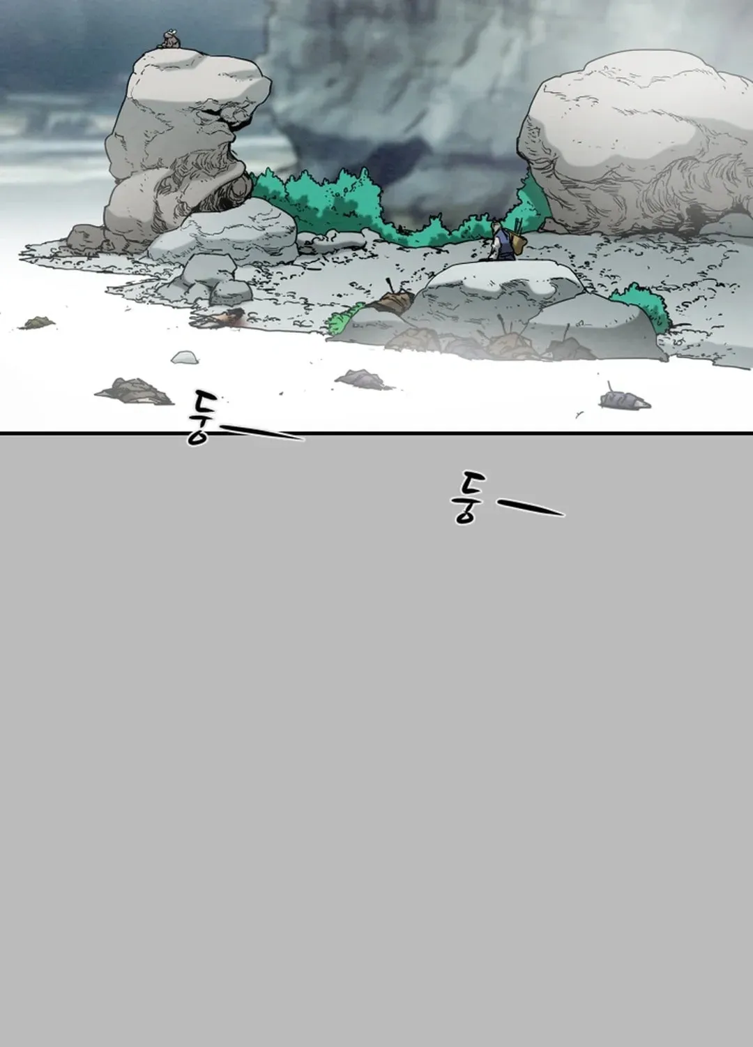 Heavenly Moon Chapter 47 page 117 - 