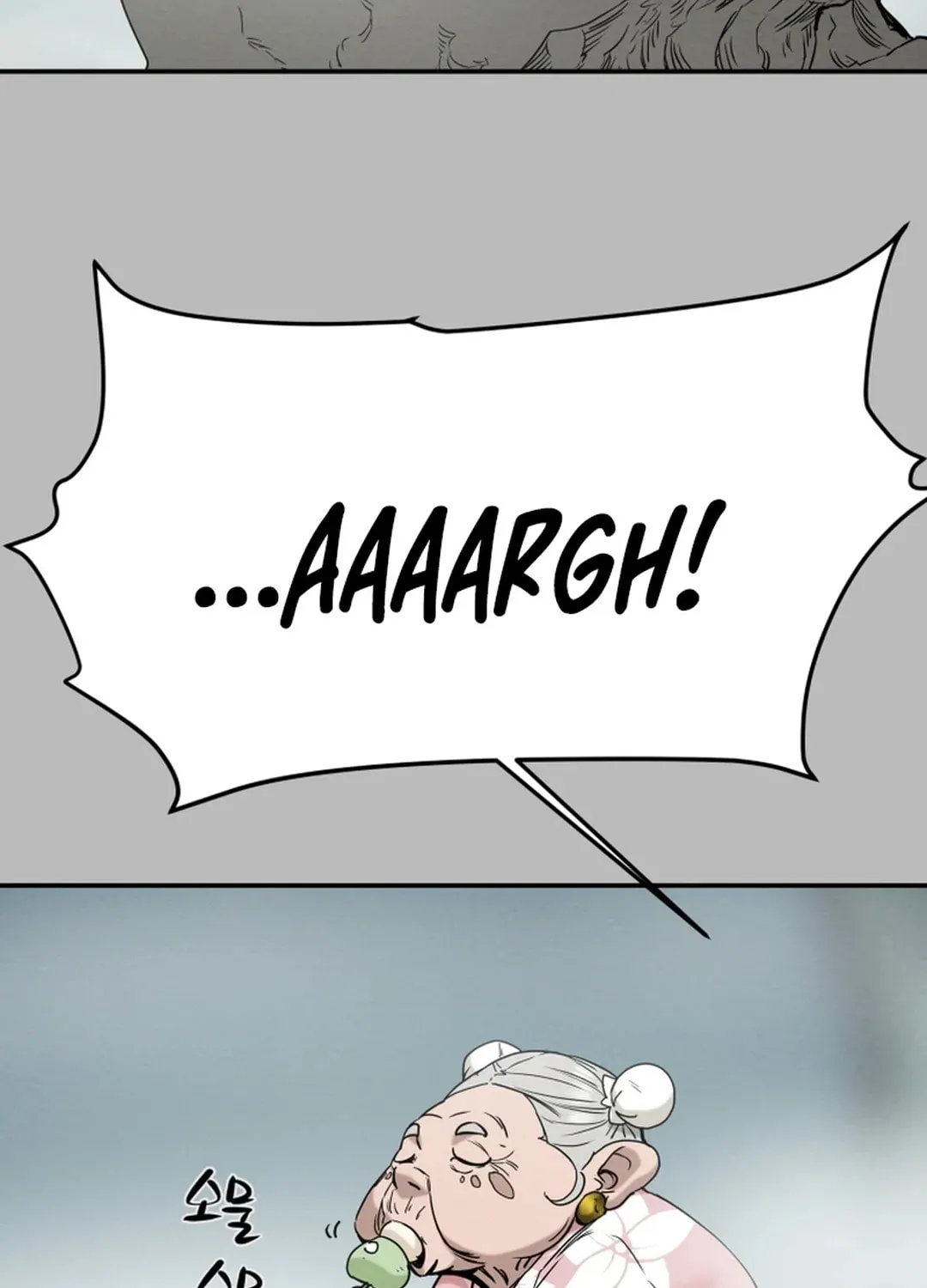 Heavenly Moon Chapter 47 page 119 - 