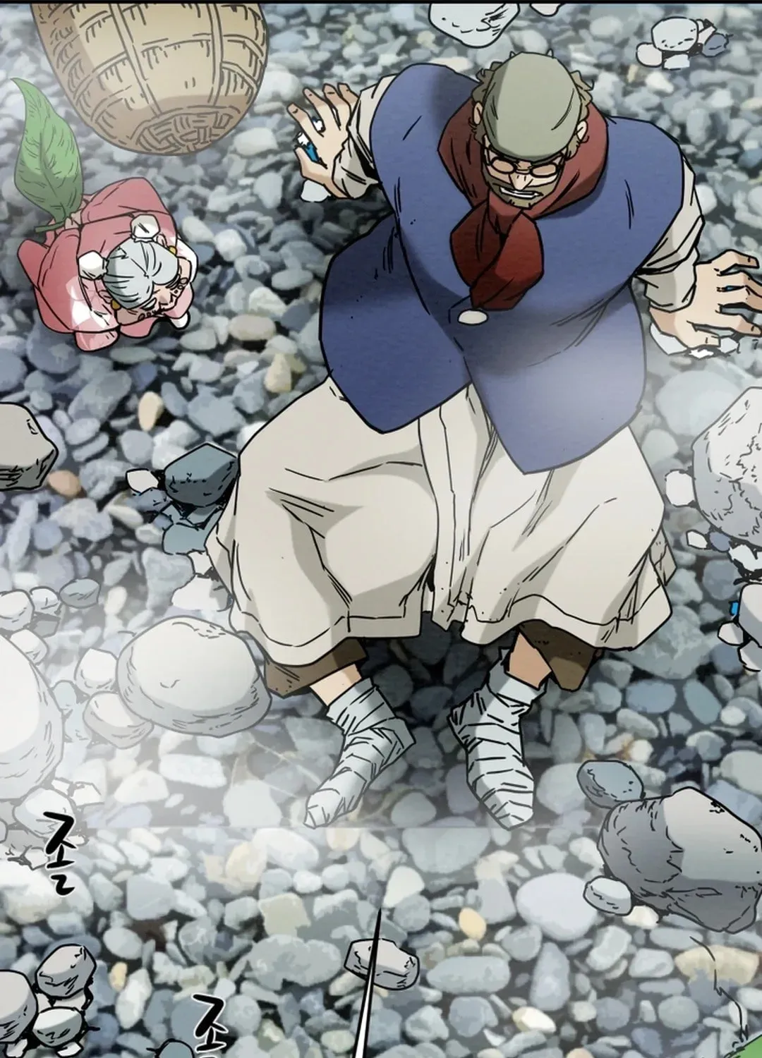 Heavenly Moon Chapter 47 page 129 - 