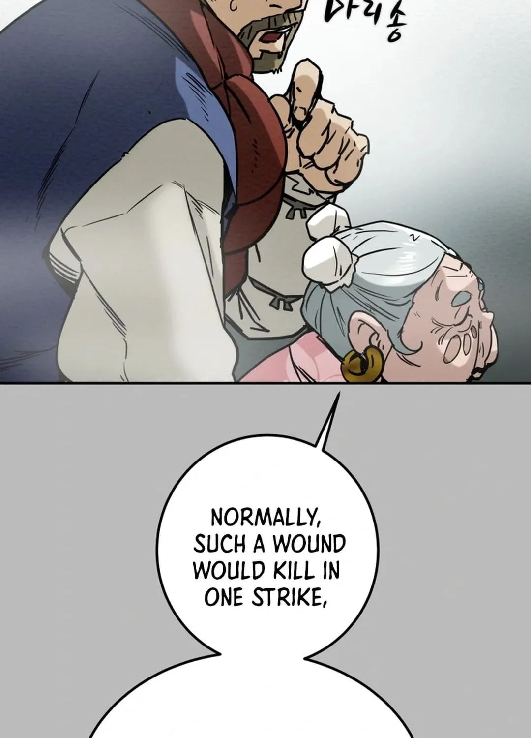 Heavenly Moon Chapter 47 page 138 - 