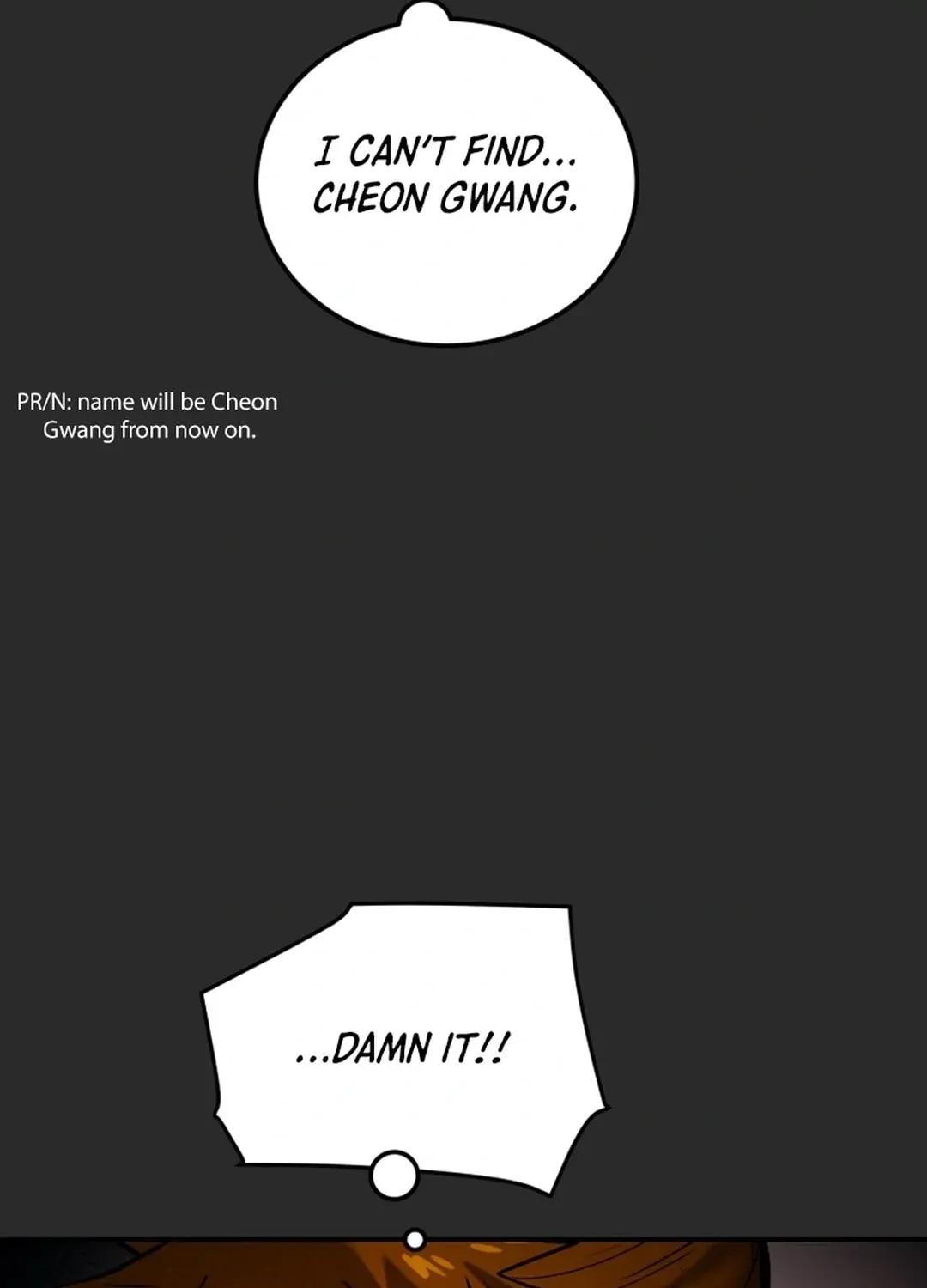 Heavenly Moon Chapter 47 page 15 - 