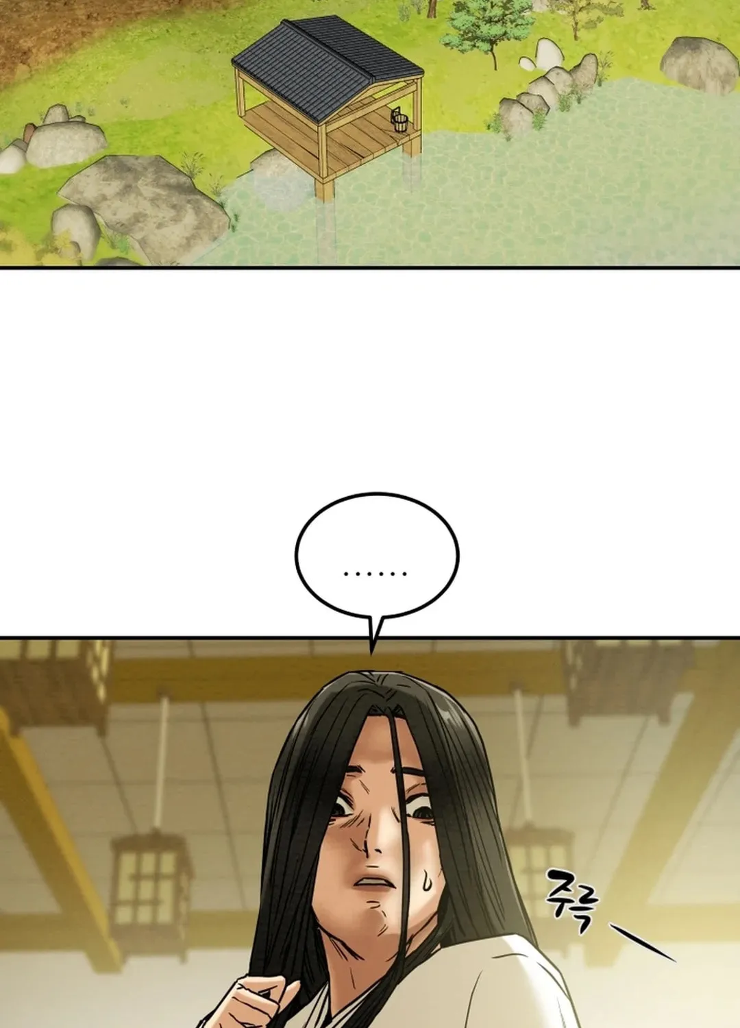 Heavenly Moon Chapter 47 page 144 - 