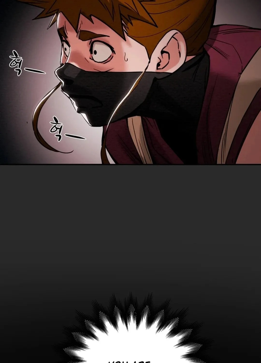 Heavenly Moon Chapter 47 page 16 - 
