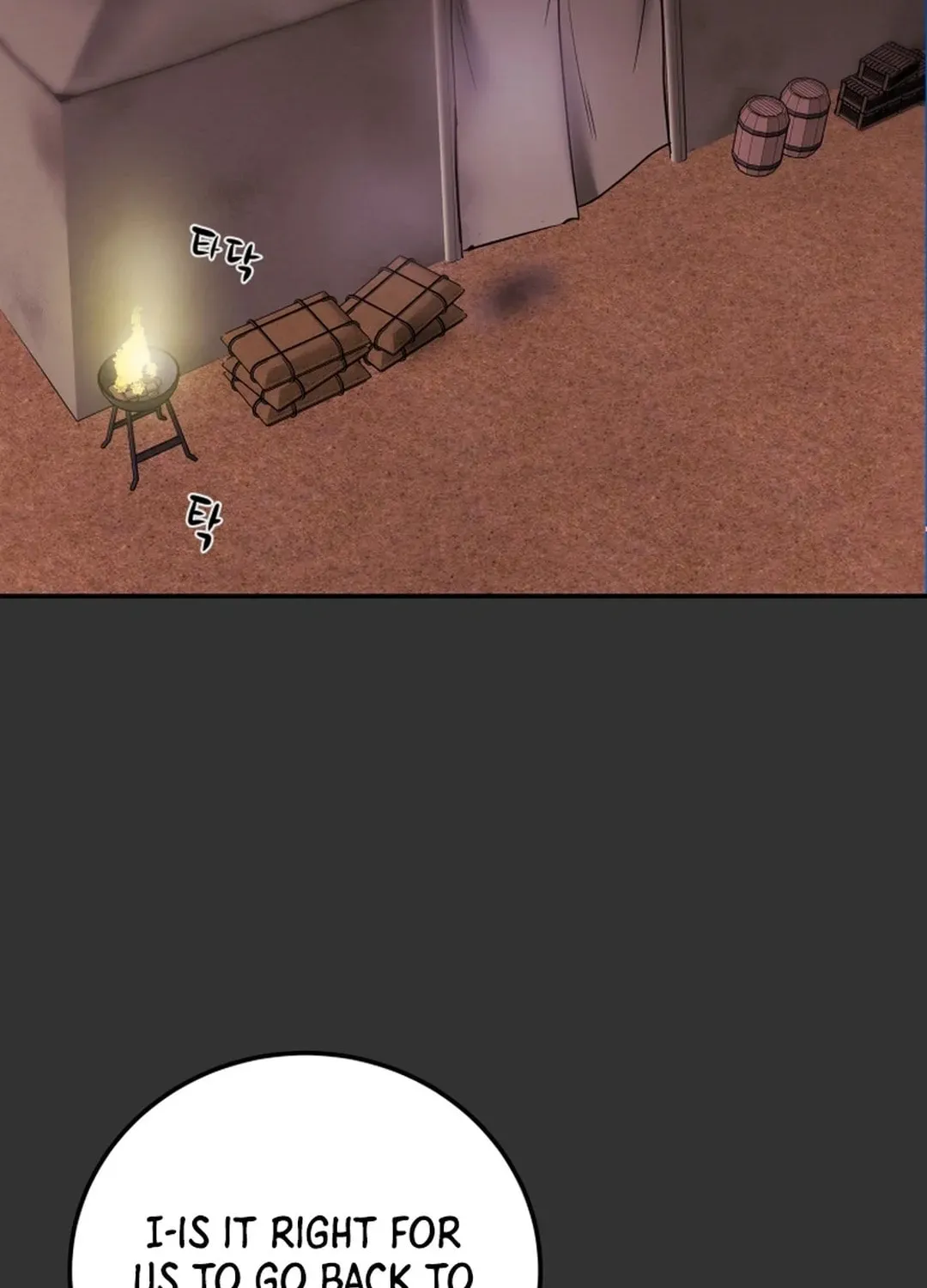 Heavenly Moon Chapter 47 page 25 - 