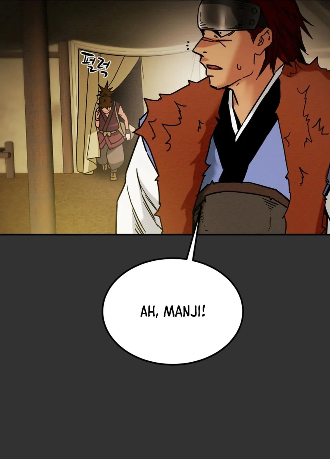 Heavenly Moon Chapter 47 page 28 - 