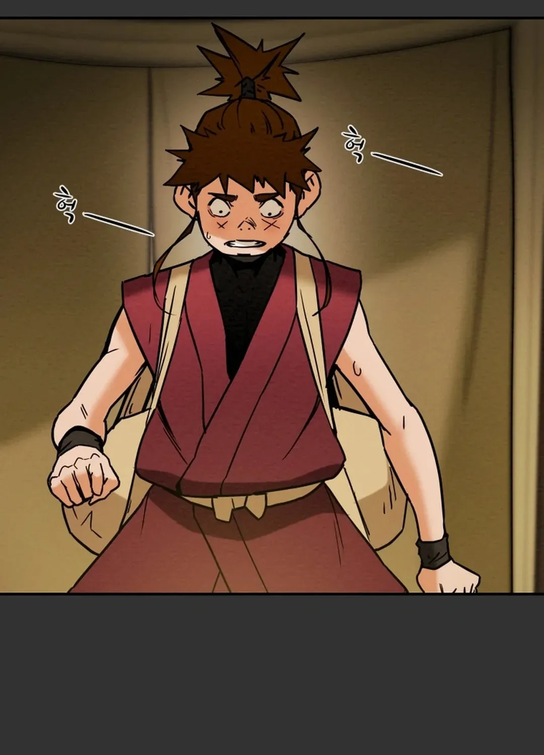 Heavenly Moon Chapter 47 page 29 - 