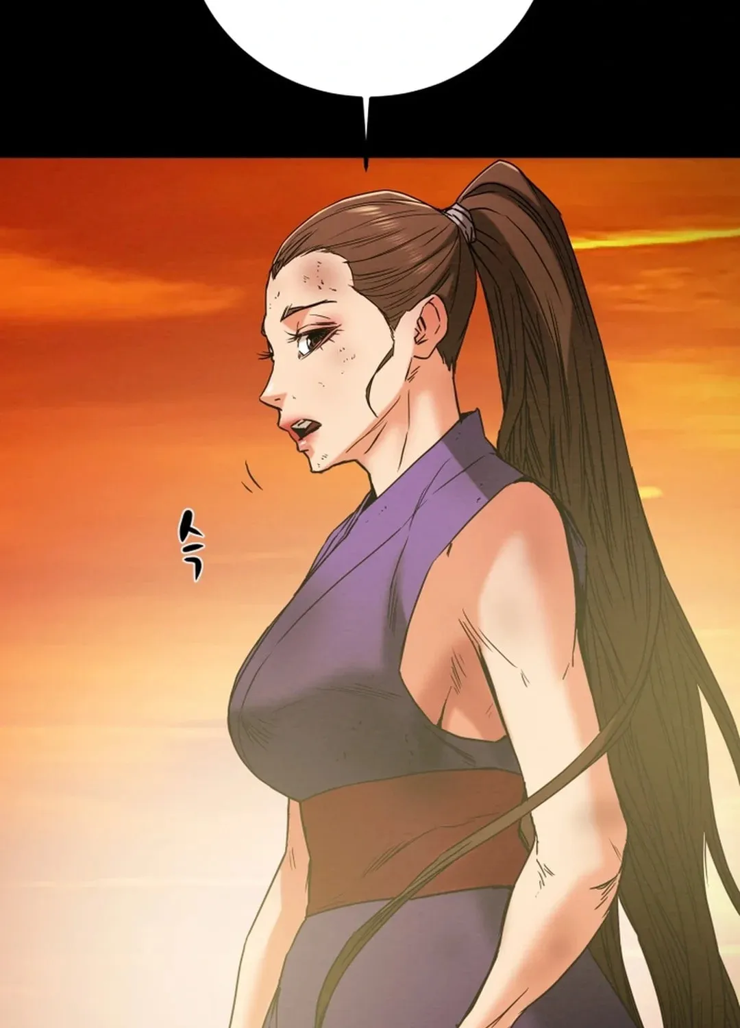 Heavenly Moon Chapter 47 page 50 - 