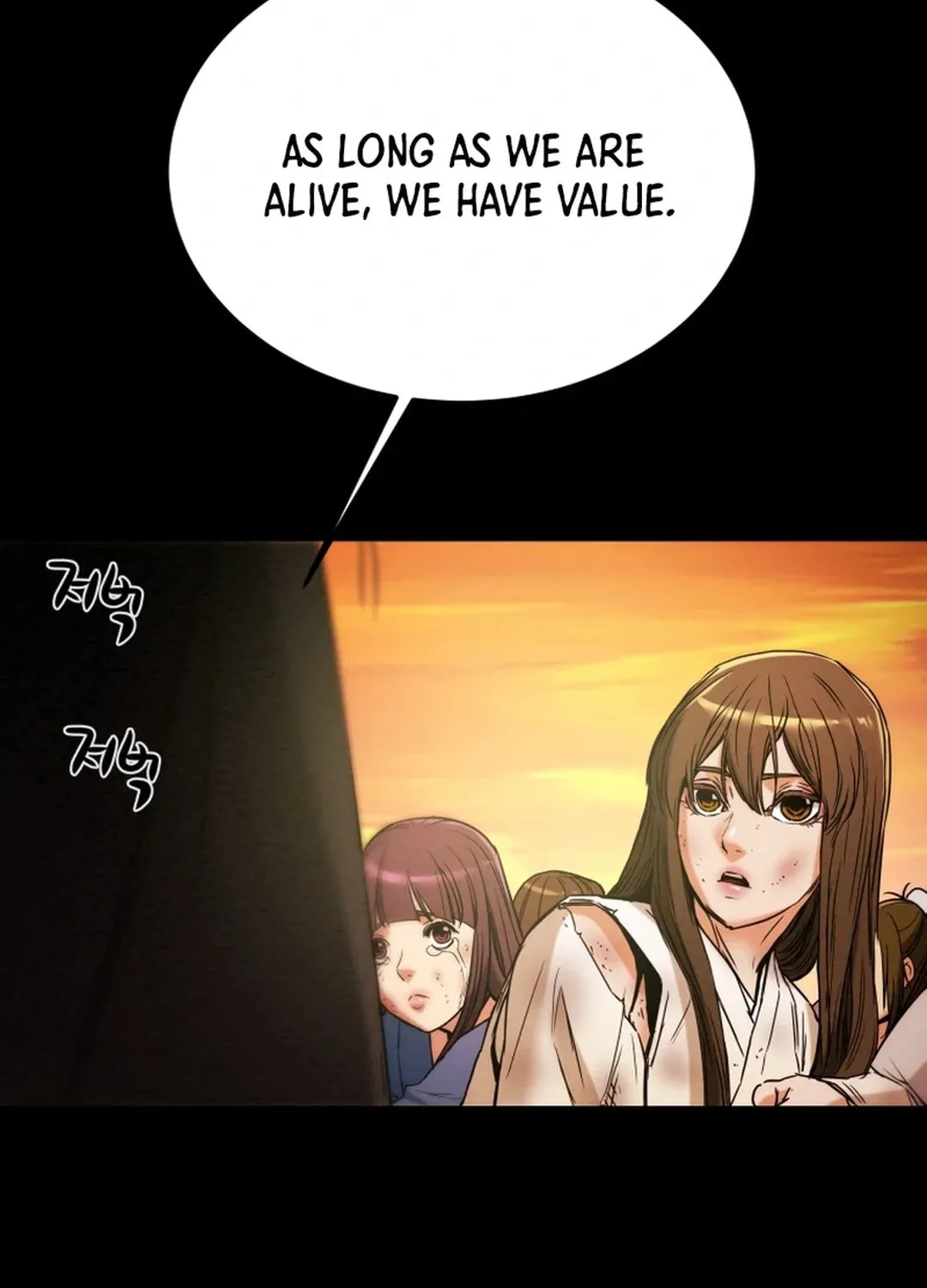 Heavenly Moon Chapter 47 page 52 - 