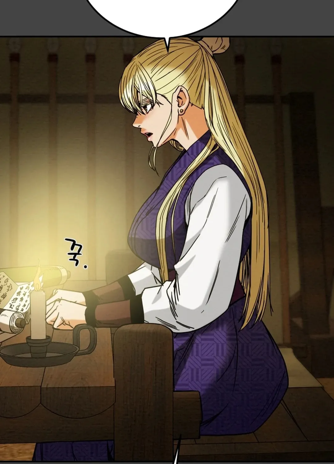 Heavenly Moon Chapter 47 page 66 - 