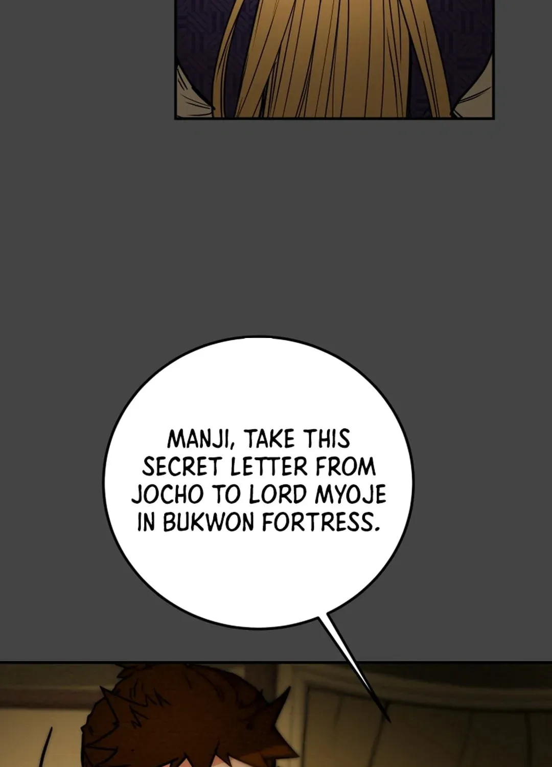 Heavenly Moon Chapter 47 page 72 - 