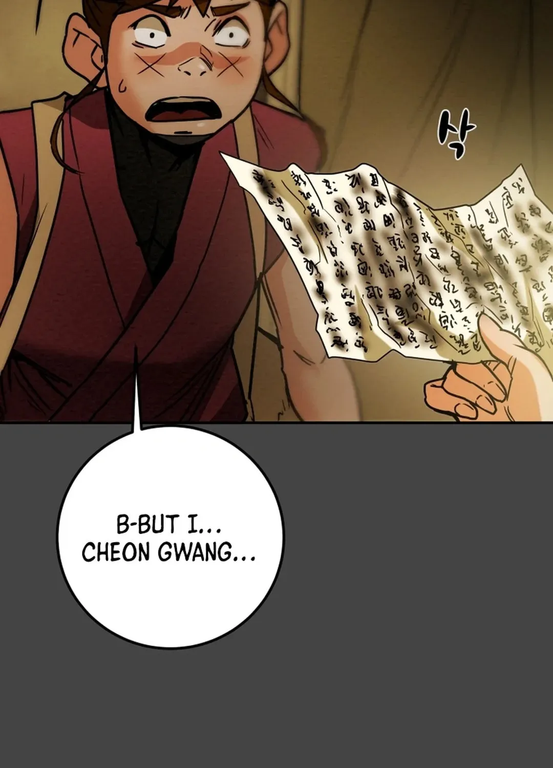 Heavenly Moon Chapter 47 page 73 - 