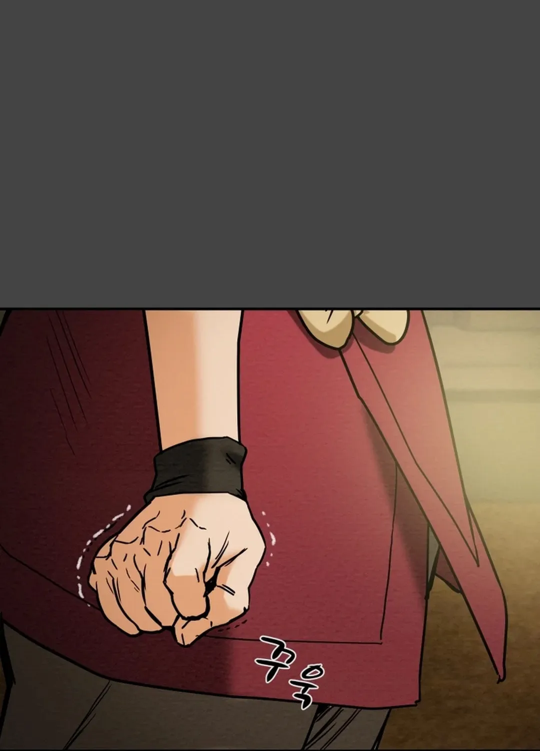 Heavenly Moon Chapter 47 page 83 - 