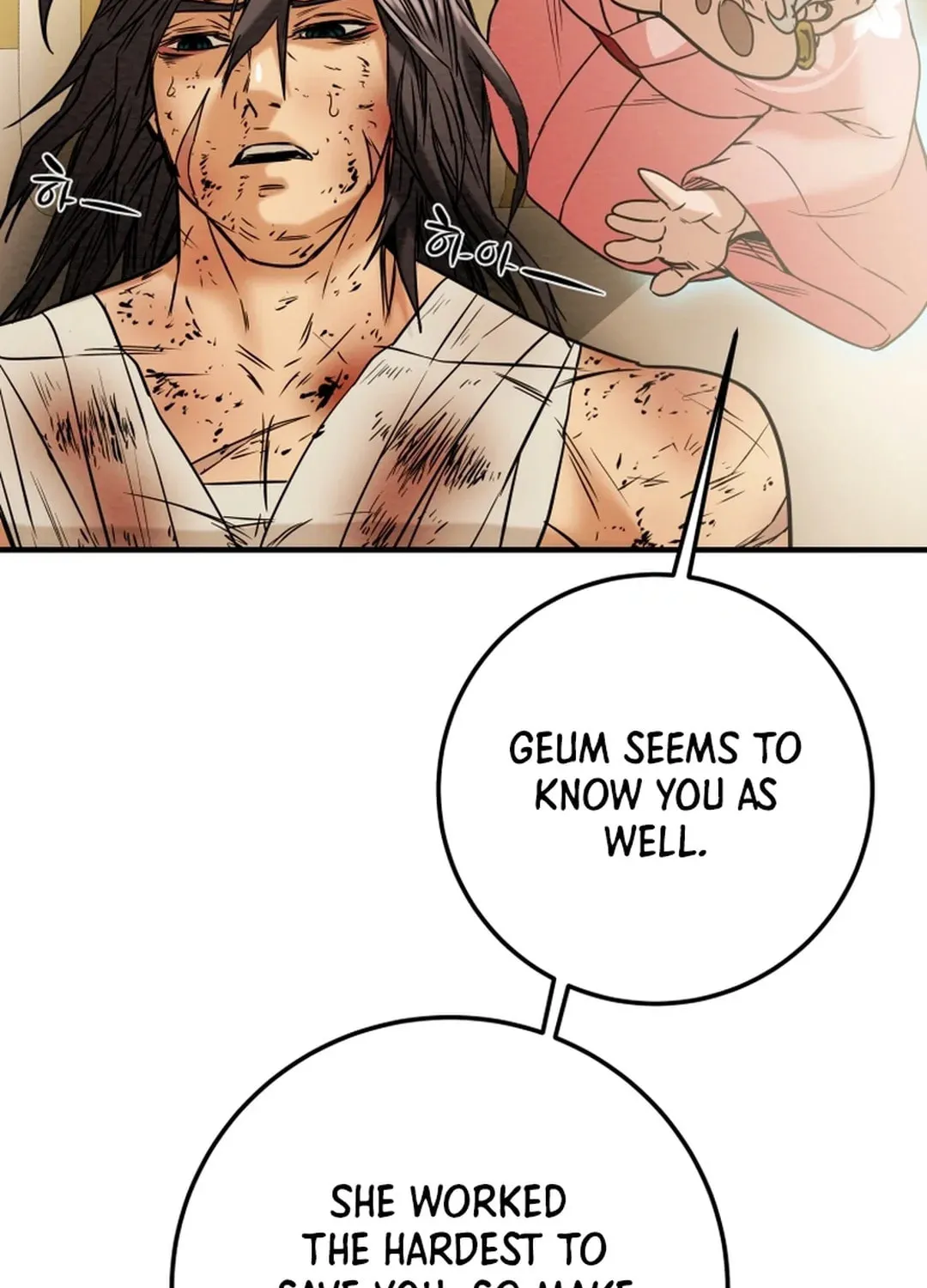 Heavenly Moon Chapter 48 page 107 - 