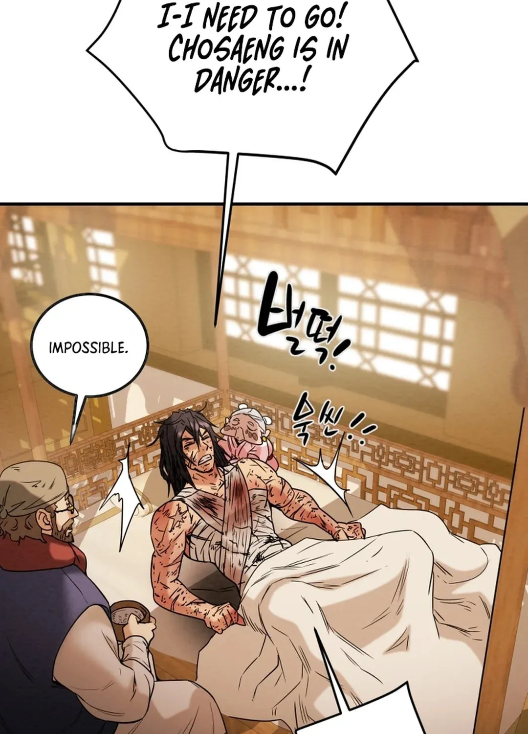 Heavenly Moon Chapter 48 page 114 - 