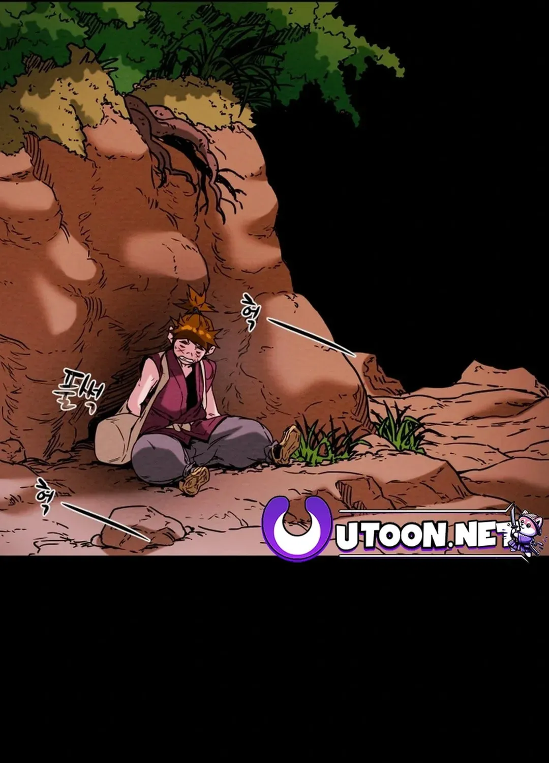 Heavenly Moon Chapter 48 page 15 - 