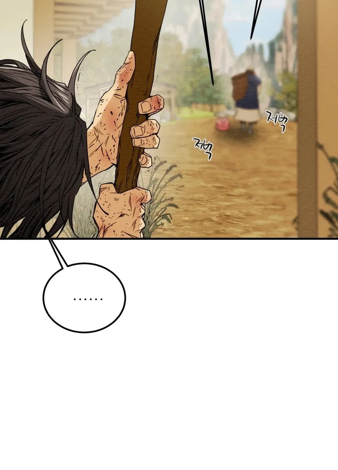 Heavenly Moon Chapter 48 page 145 - 