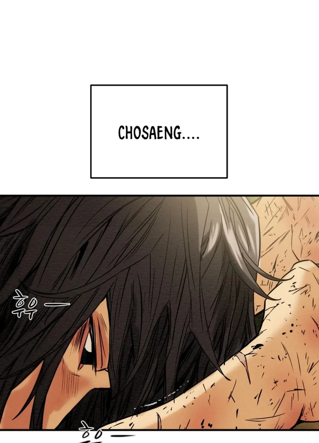 Heavenly Moon Chapter 48 page 146 - 
