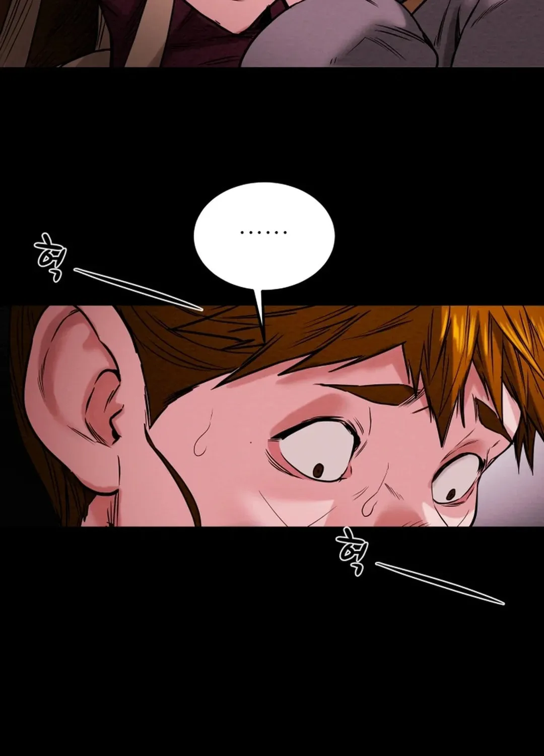 Heavenly Moon Chapter 48 page 18 - 