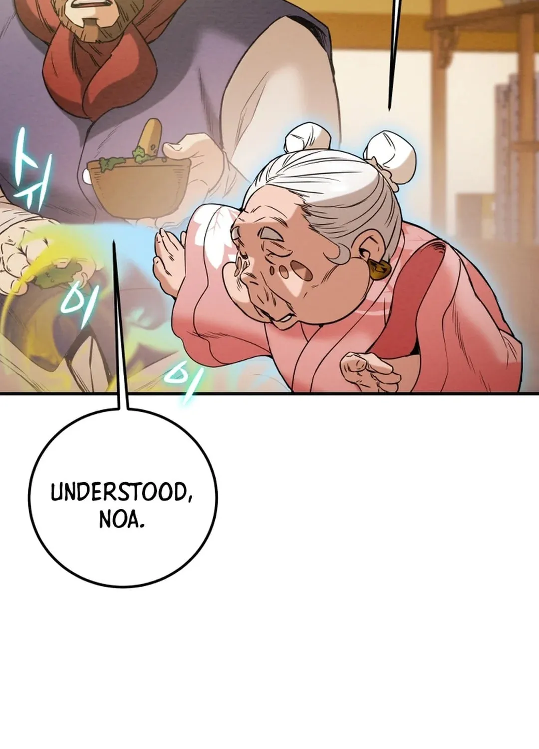 Heavenly Moon Chapter 48 page 51 - 