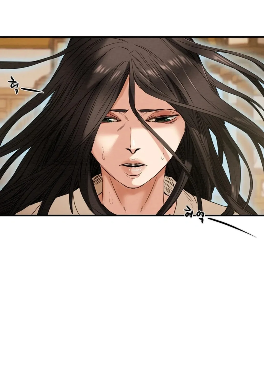 Heavenly Moon Chapter 48 page 54 - 