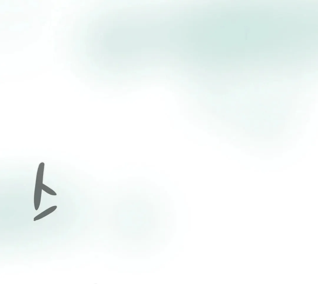 Heavenly Moon Chapter 48 page 62 - 