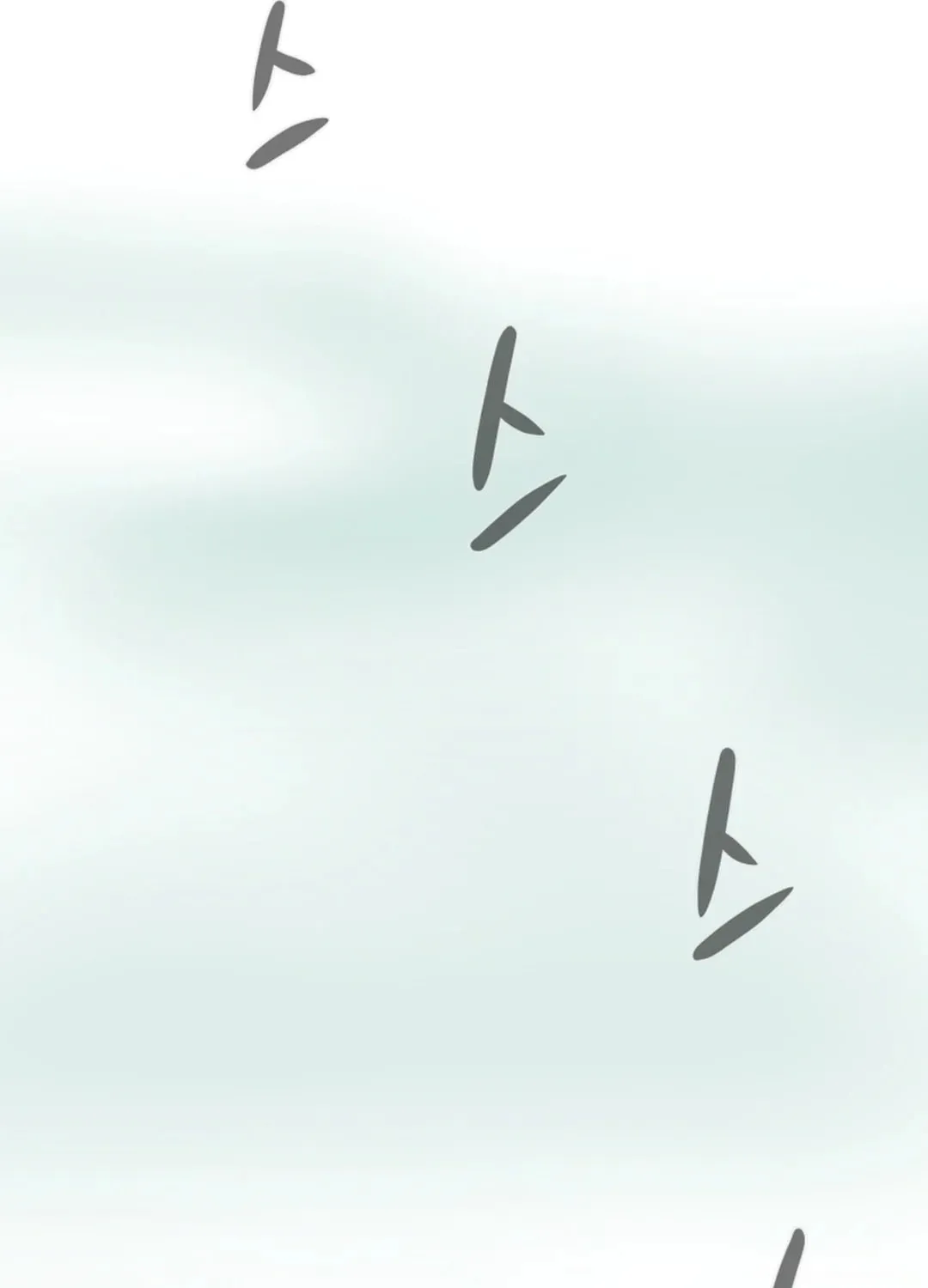 Heavenly Moon Chapter 48 page 63 - 