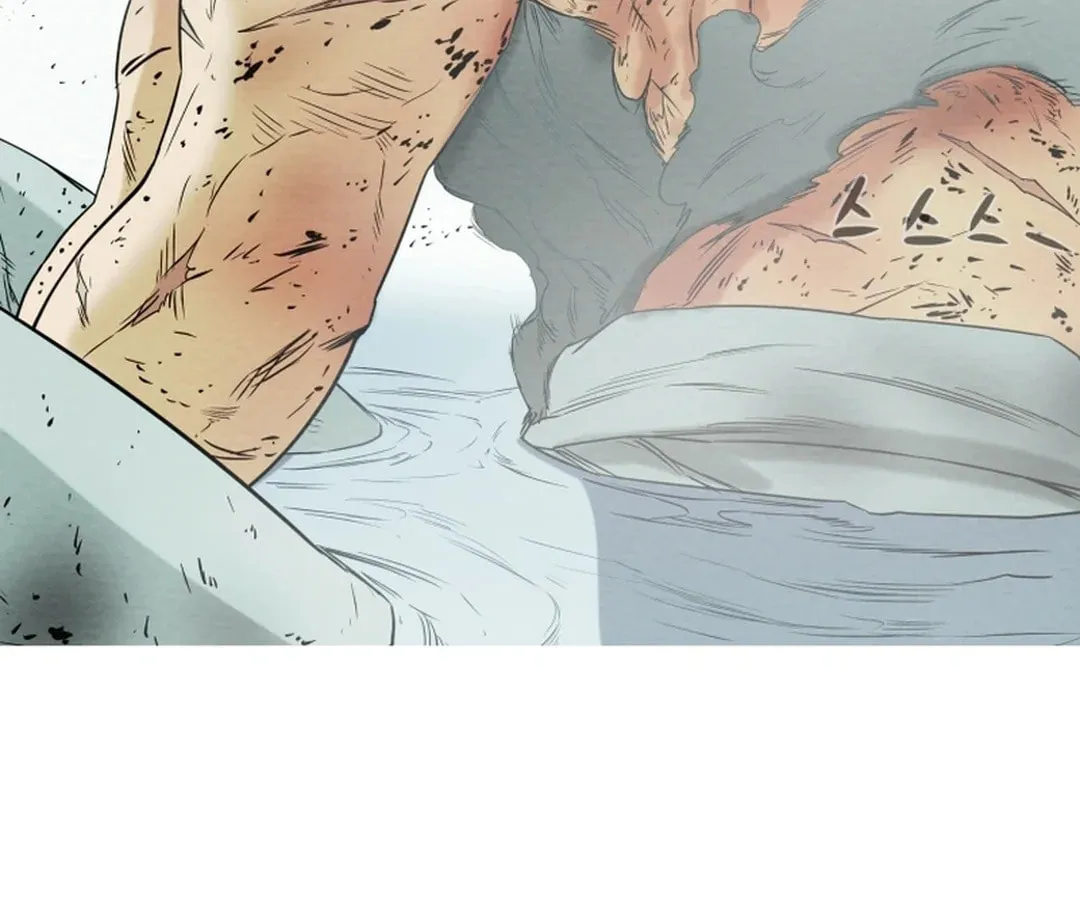 Heavenly Moon Chapter 48 page 69 - 
