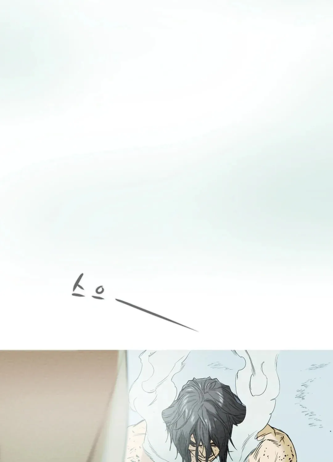 Heavenly Moon Chapter 48 page 72 - 