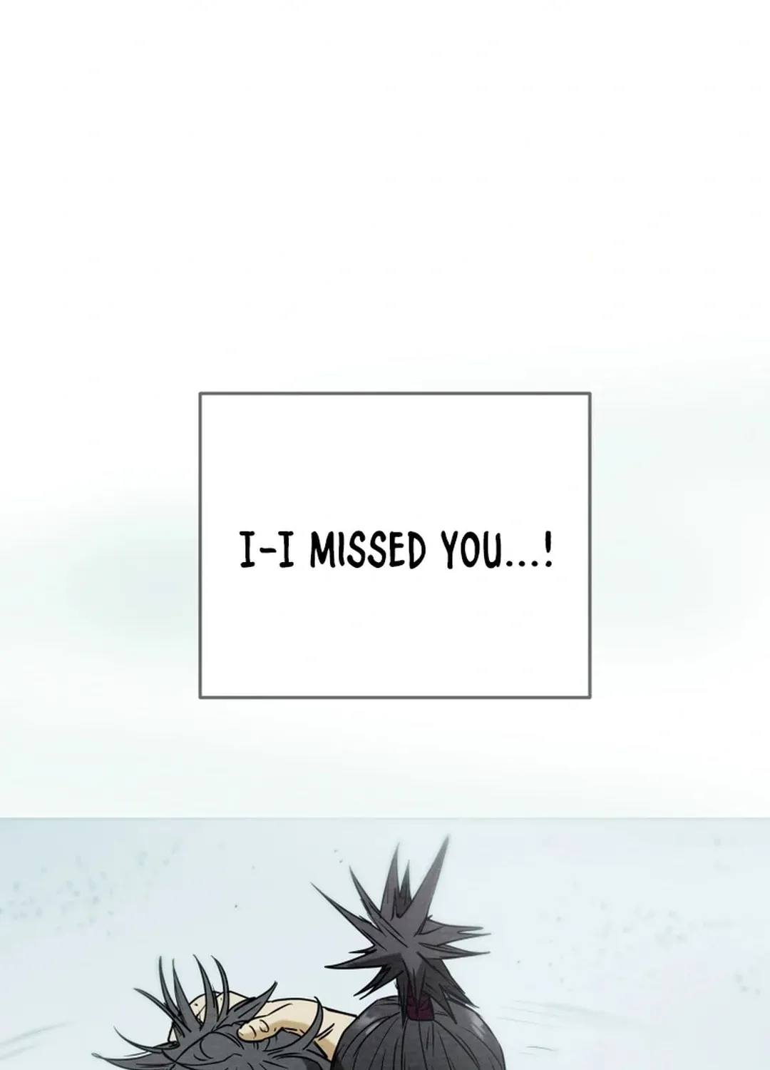 Heavenly Moon Chapter 48 page 78 - 
