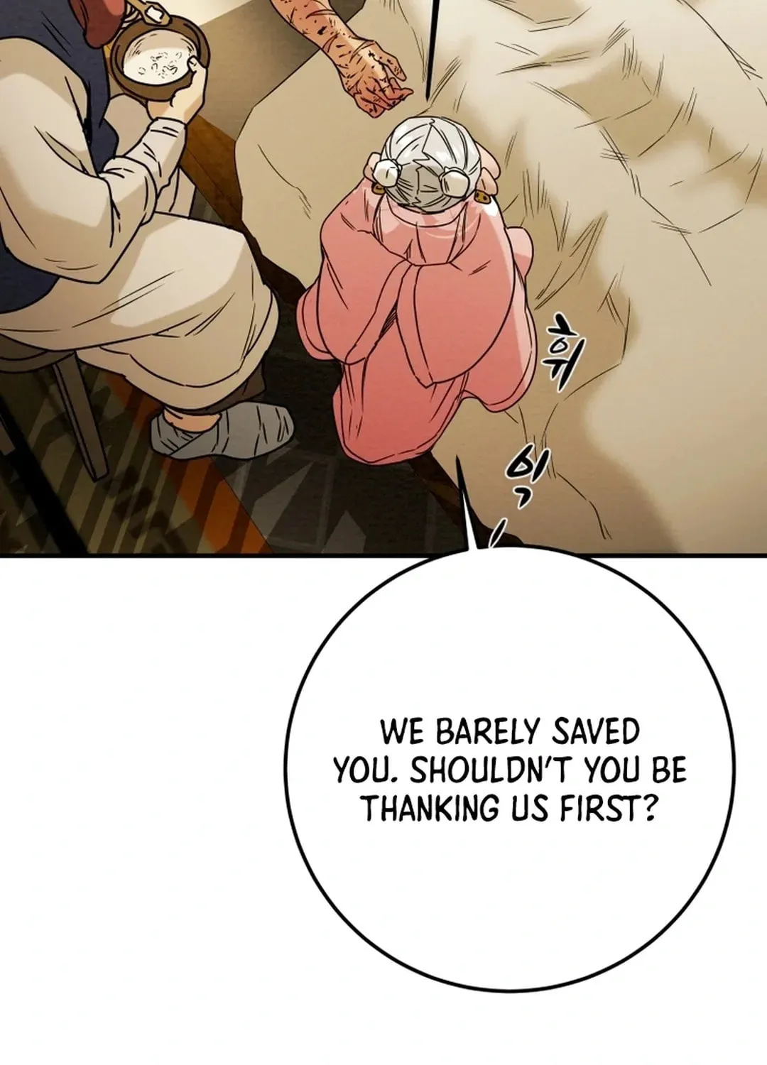 Heavenly Moon Chapter 48 page 99 - 
