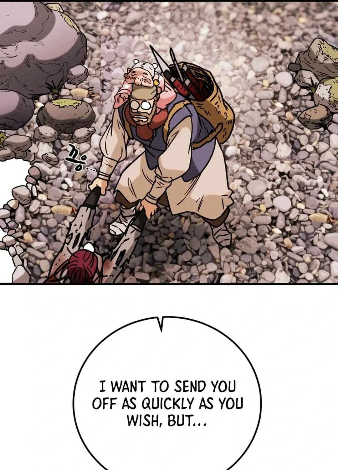 Heavenly Moon Chapter 49 page 108 - 