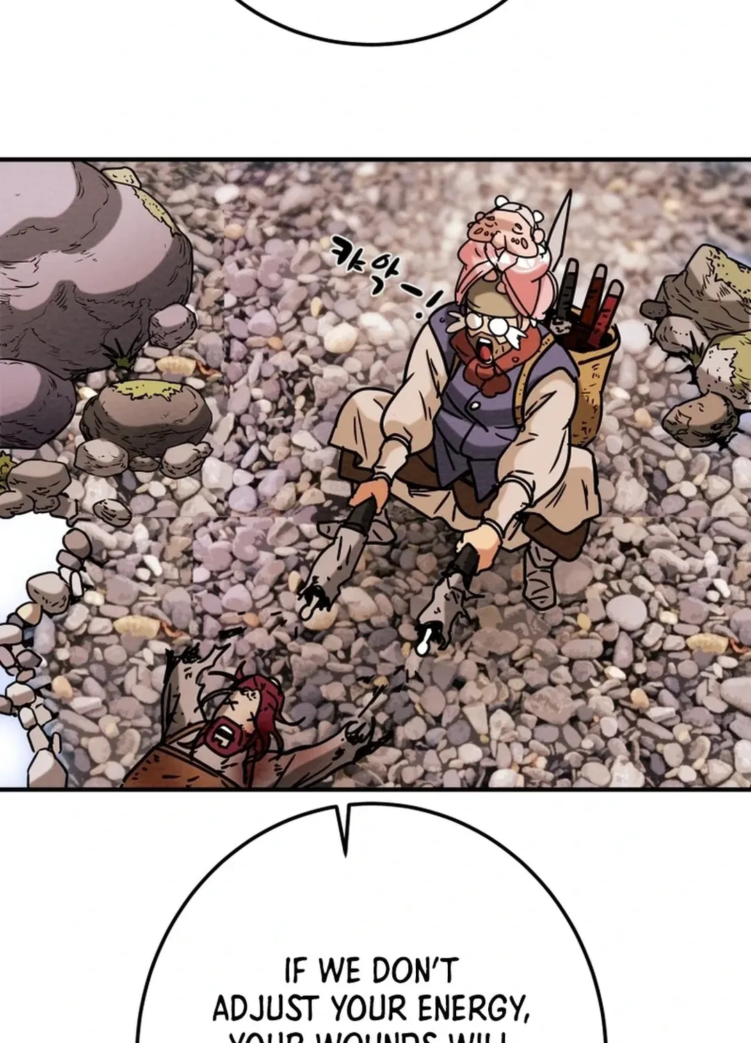 Heavenly Moon Chapter 49 page 109 - 
