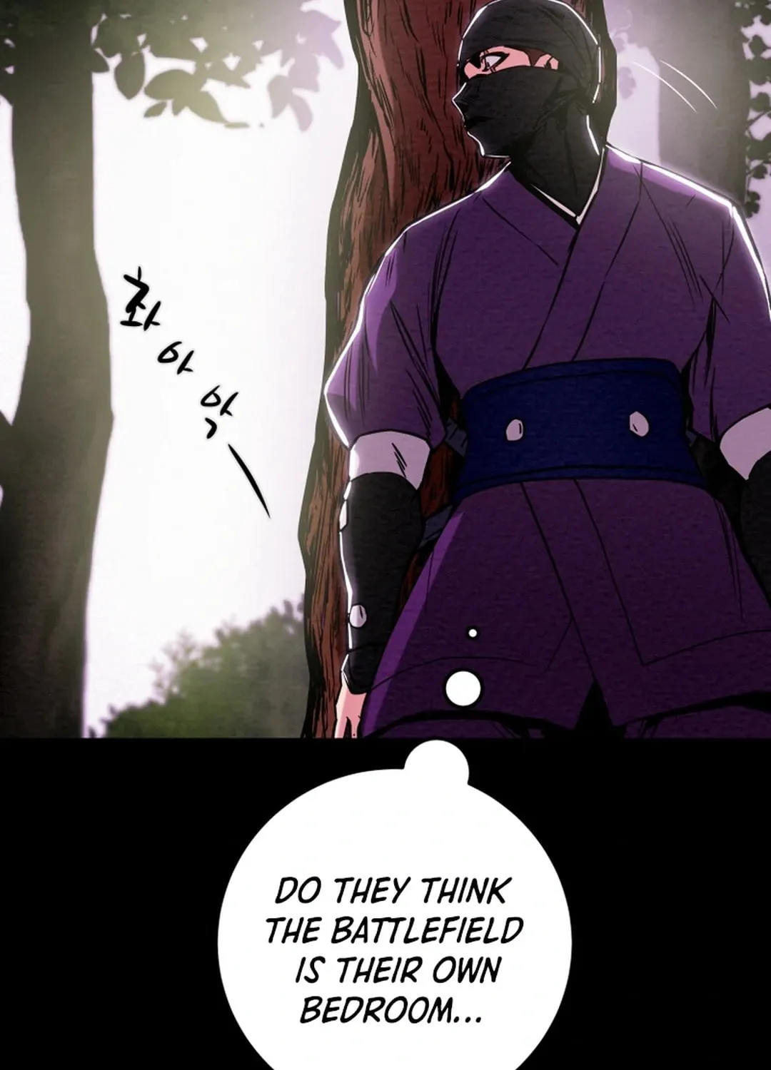 Heavenly Moon Chapter 49 page 124 - 