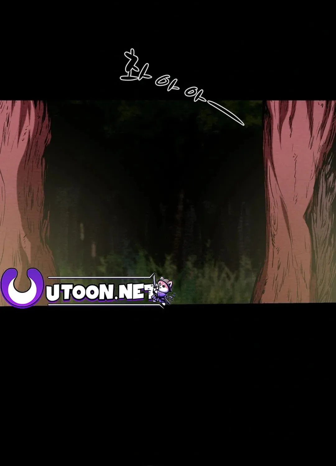 Heavenly Moon Chapter 49 page 131 - 