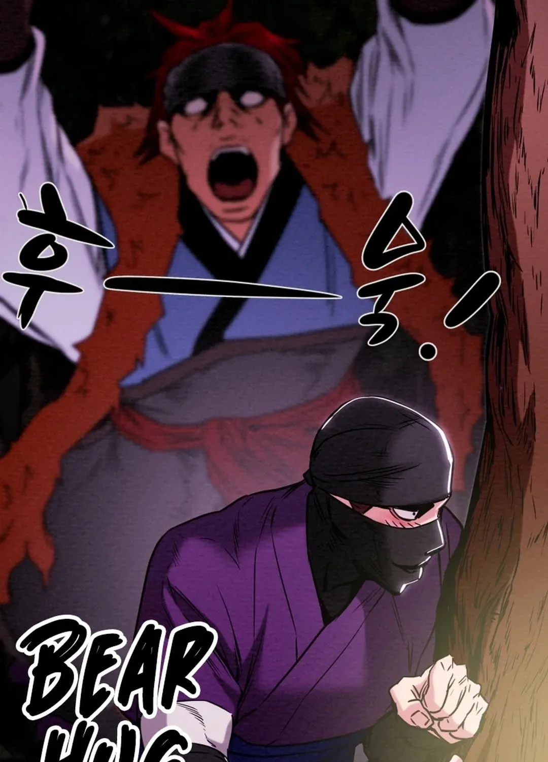 Heavenly Moon Chapter 49 page 136 - 
