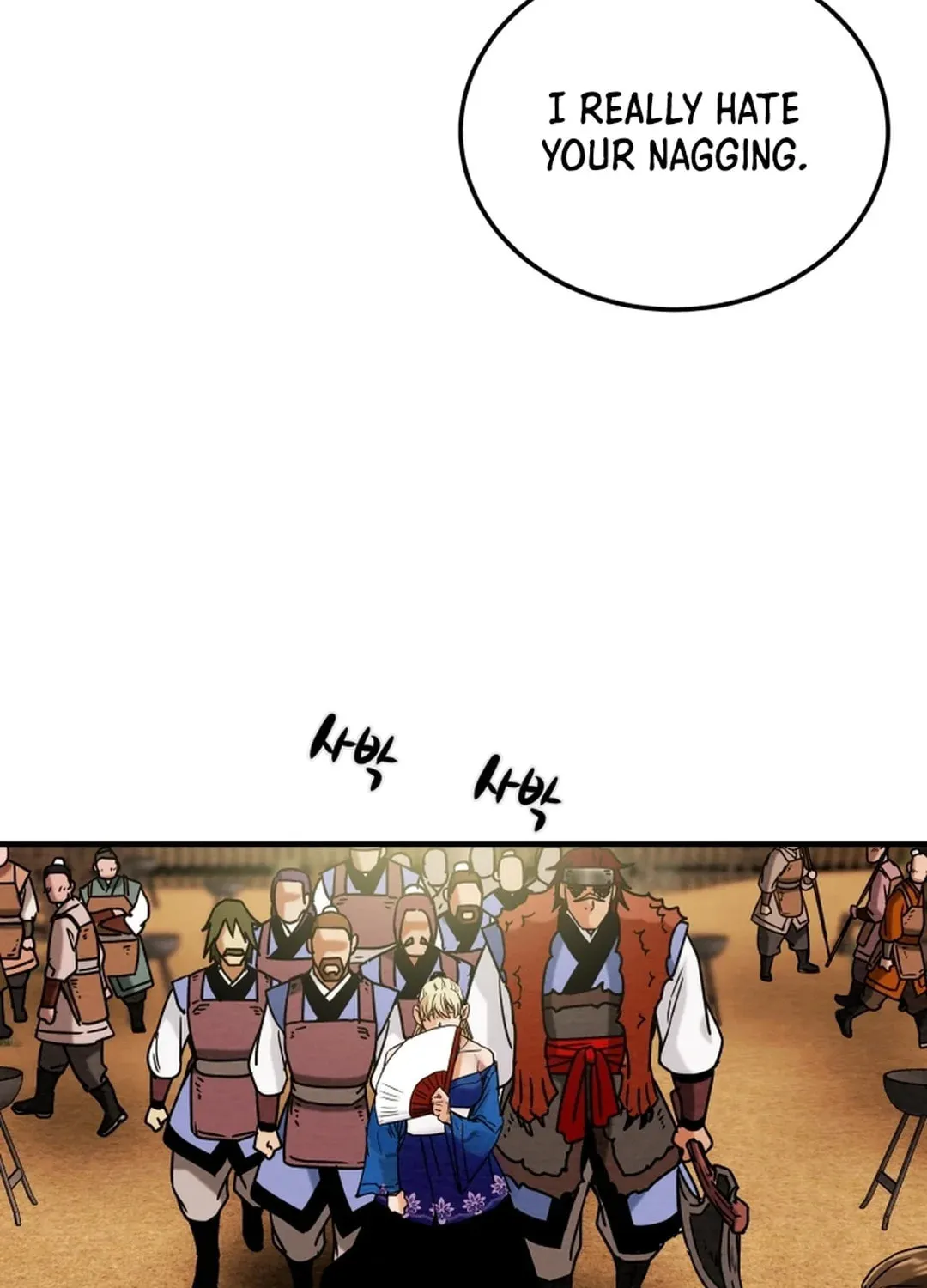 Heavenly Moon Chapter 49 page 152 - 
