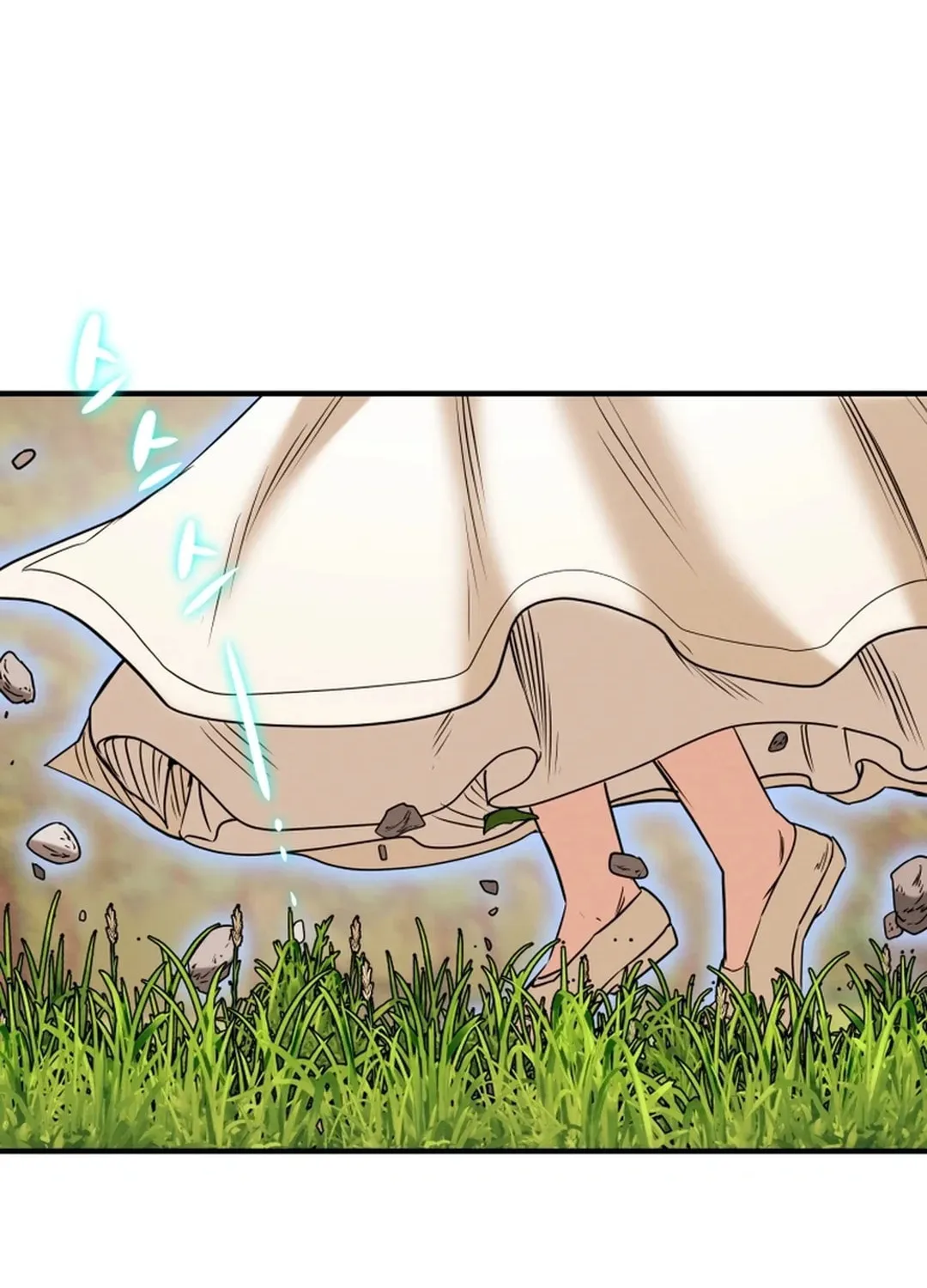 Heavenly Moon Chapter 49 page 41 - 