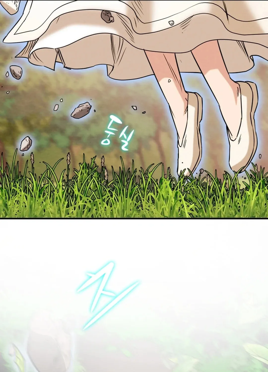 Heavenly Moon Chapter 49 page 43 - 