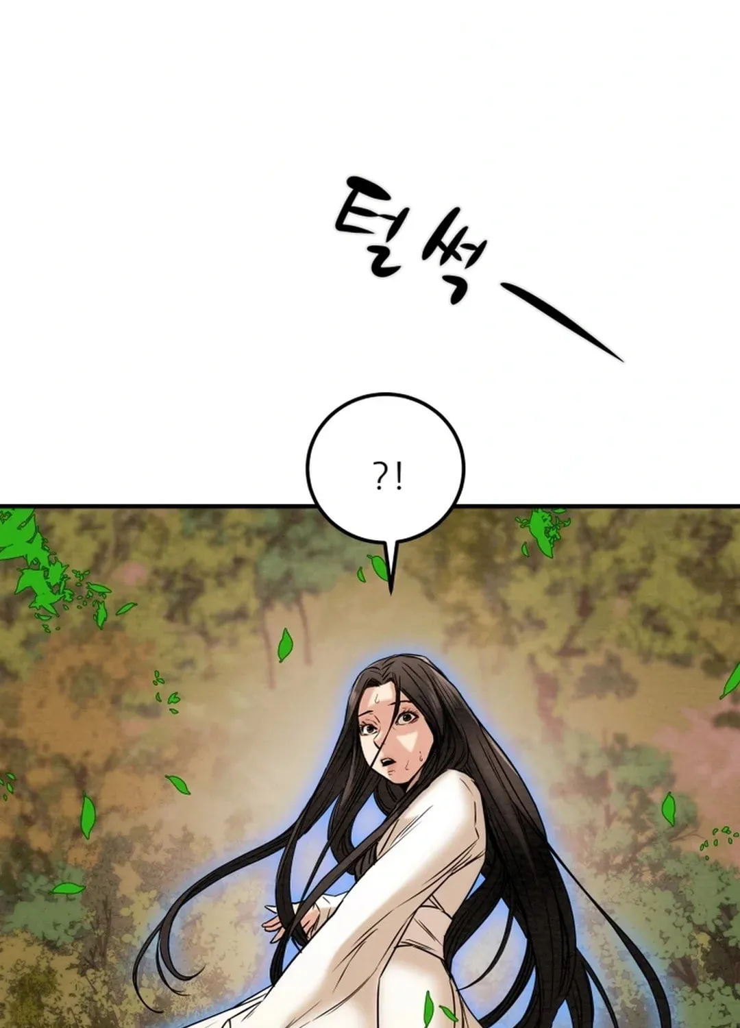 Heavenly Moon Chapter 49 page 50 - 