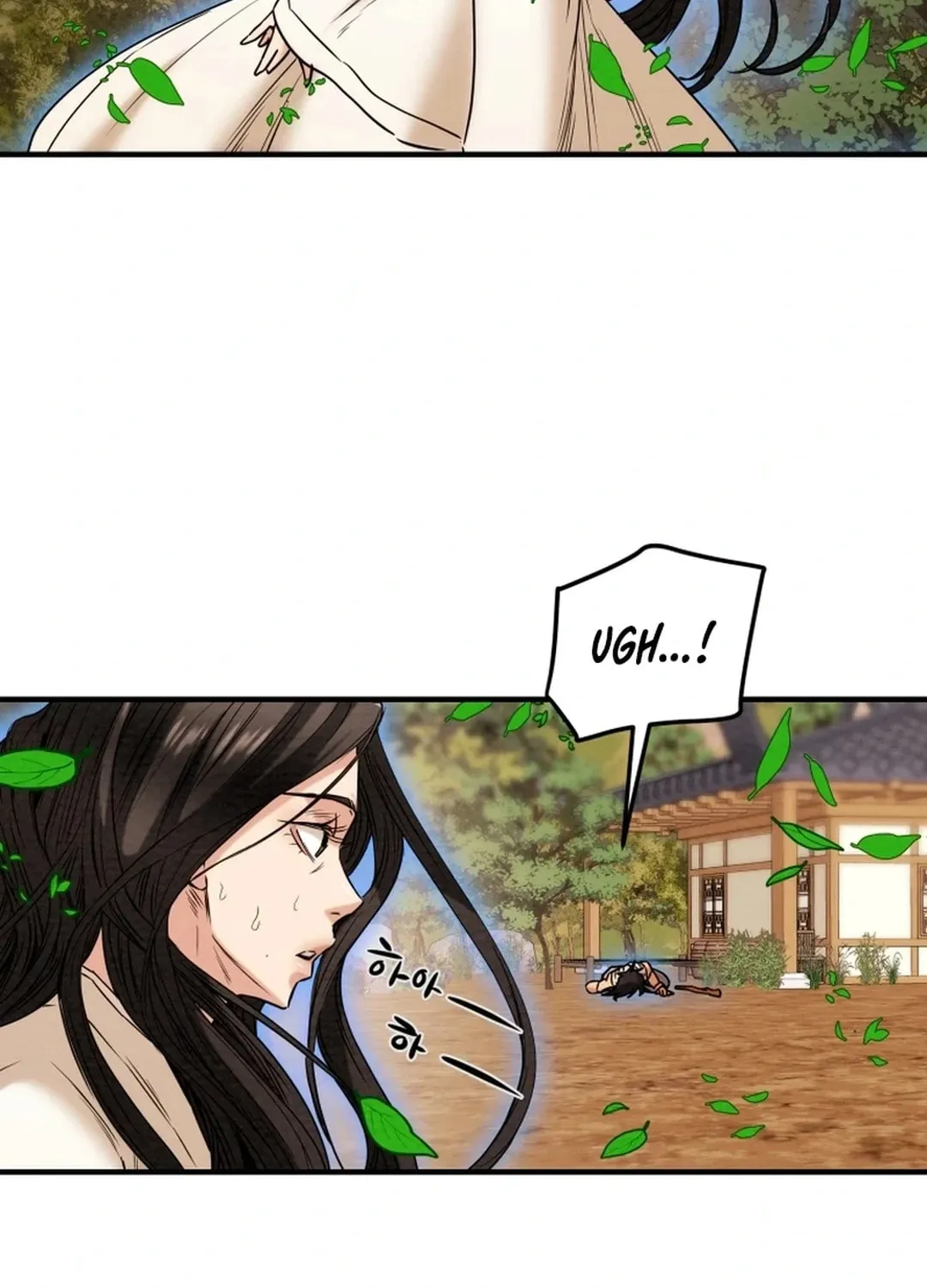 Heavenly Moon Chapter 49 page 51 - 